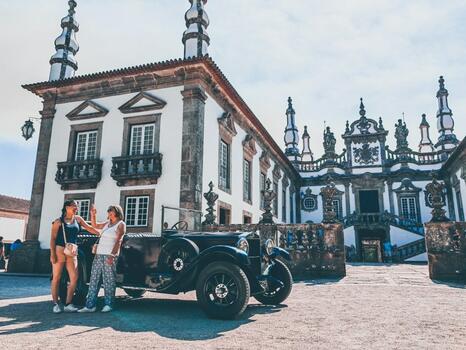 Cool & Vintage